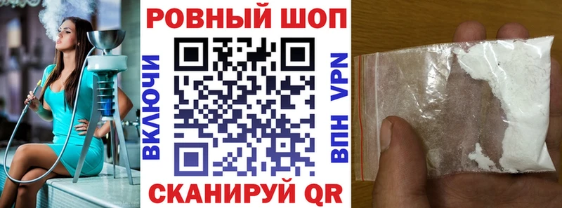Купить наркоту Нижняя Салда Конопля  АМФ  ГАШИШ  Кокаин  A-PVP 