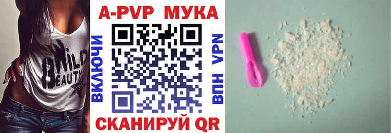 купить наркоту  Нижняя Салда  А ПВП СК 