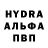 КЕТАМИН VHQ Renzo Chamorro
