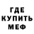 Amphetamine VHQ Saida Israilova