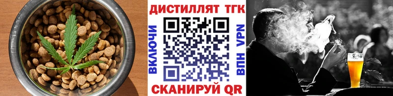 Canna-Cookies марихуана  Нижняя Салда 