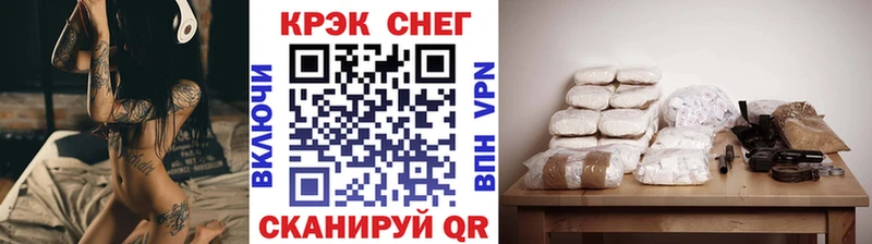 Кокаин Columbia  где найти   Нижняя Салда 