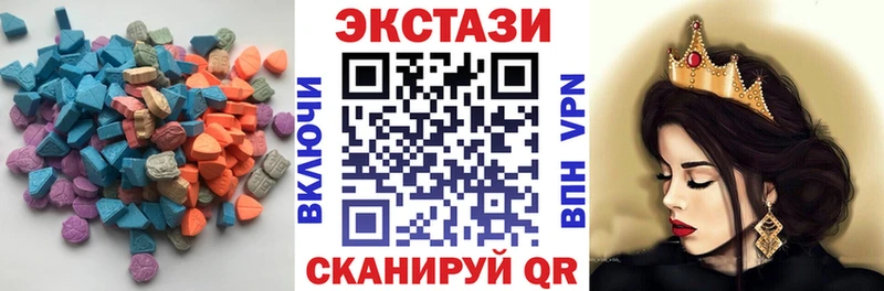 Ecstasy бентли Нижняя Салда