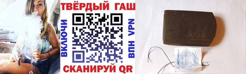 ГАШИШ 40% ТГК  сколько стоит  ОМГ ОМГ как зайти  Нижняя Салда 