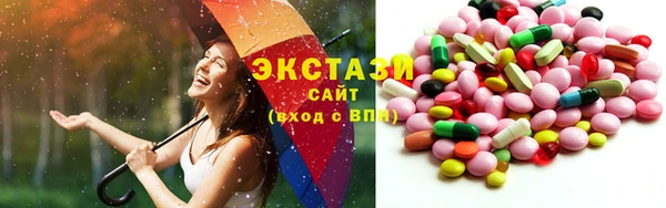 2c-b Коряжма