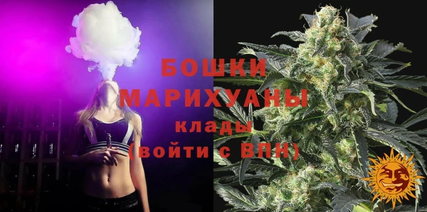 MESCALINE Арсеньев