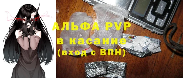 дживик Армянск