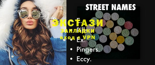 2c-b Коряжма