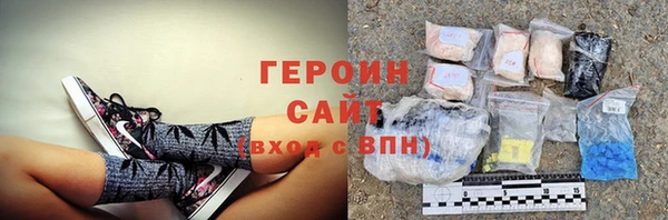 соль ск Аркадак