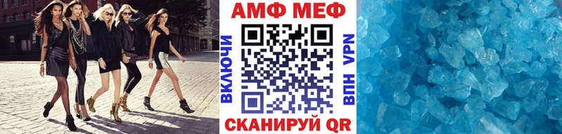 наркота  Нижняя Салда  Метамфетамин Methamphetamine 