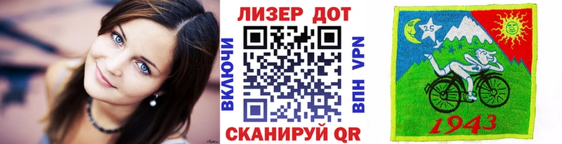 где купить наркоту  гидра   Марки NBOMe 1,5мг  Нижняя Салда 