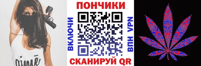Бошки Шишки LSD WEED  Нижняя Салда 